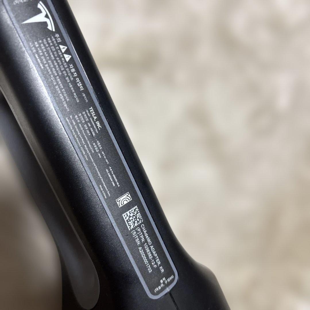 超美品】テスラ チャデモアダプター TESLA CHAdeMO（箱無し） - メルカリ