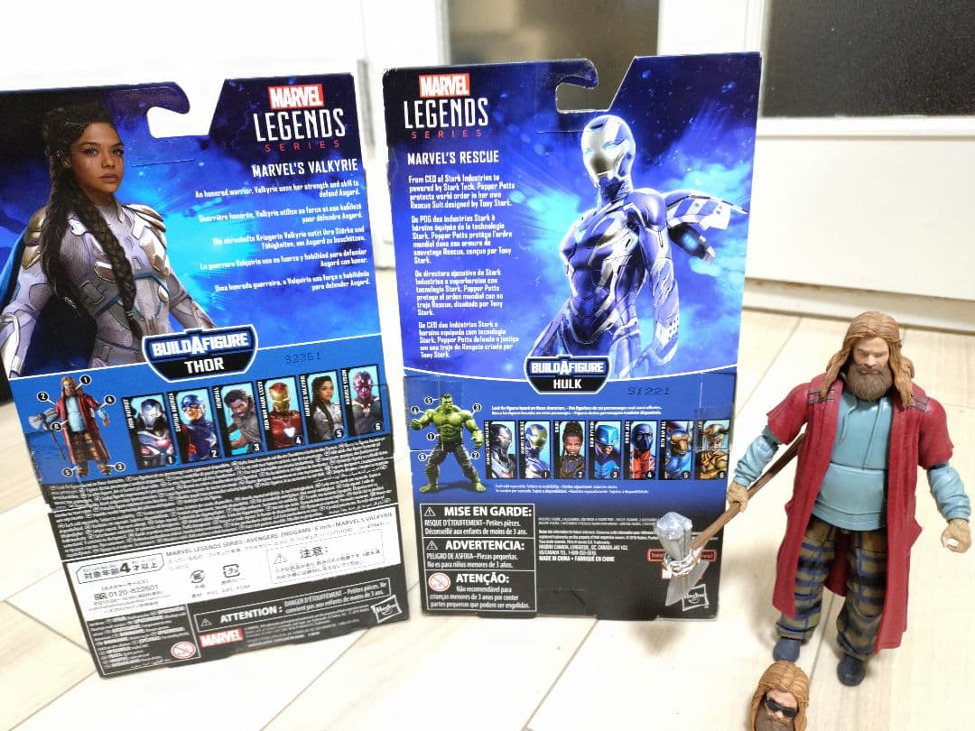 マーベル レジェンド フィギュア 6体セット　マイティソー　ビルドパーツ