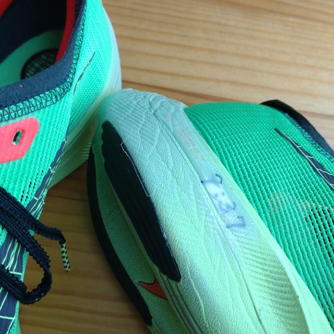 注あり　NIKE ヴェイパーフライ ネクスト%2 \"EKIDEN\" 28cm