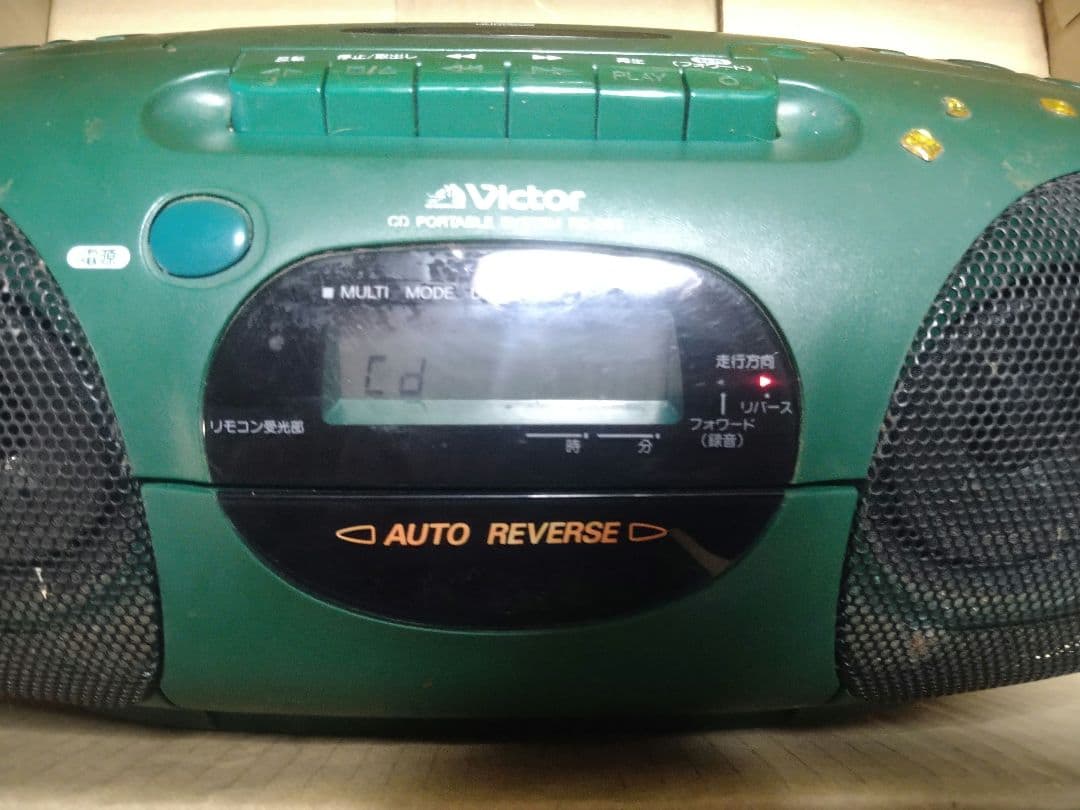 Victor ビクター CDラジカセ RC-Q55 93年製 ラジオ カセット - メルカリ