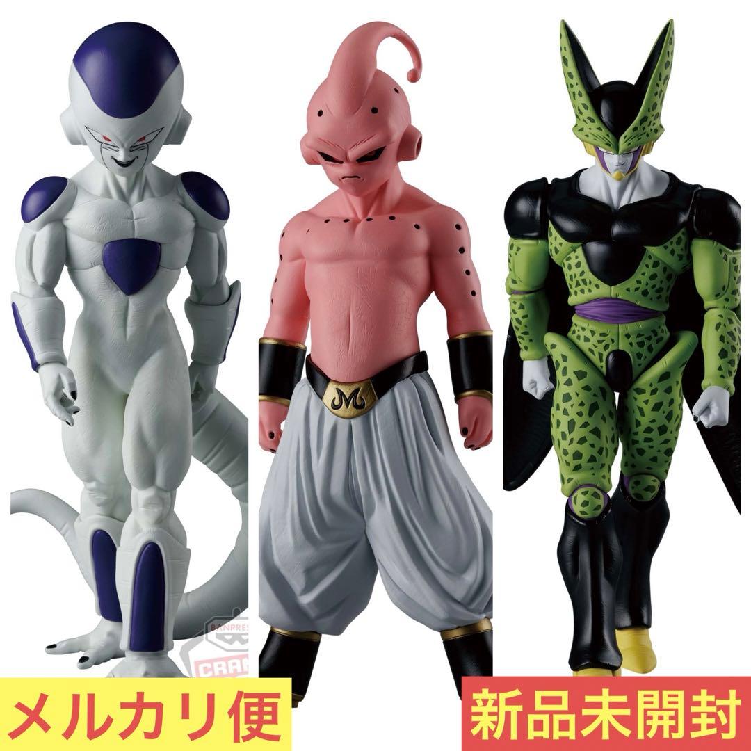 新品未開封】ドラゴンボール フリーザ 魔人ブウ セル フィギュア 出陣