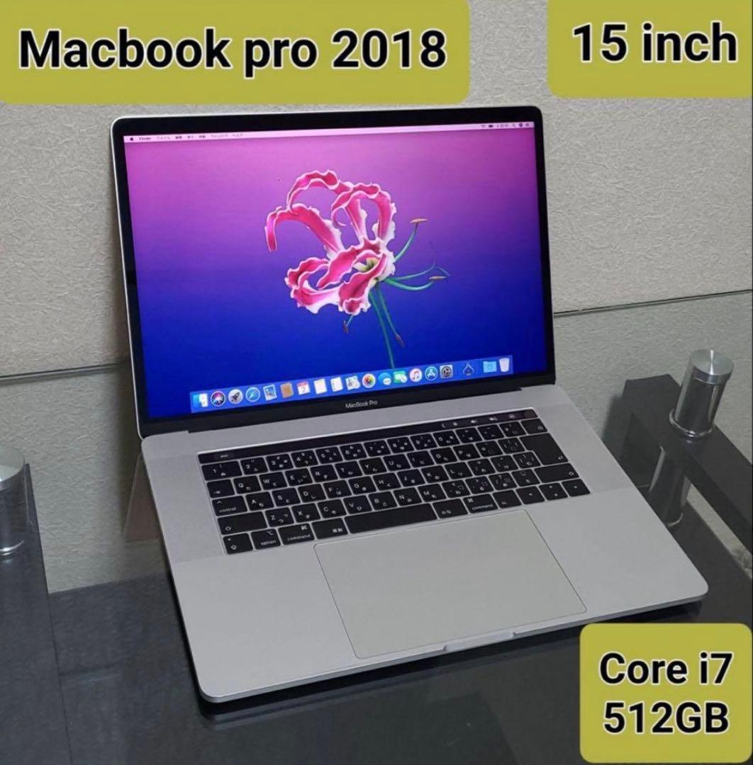 MacBook Pro 2018 15インチ Core i7 512GB Review: The 2018 i7 15-inch MacBook Pro is much more than a spec
