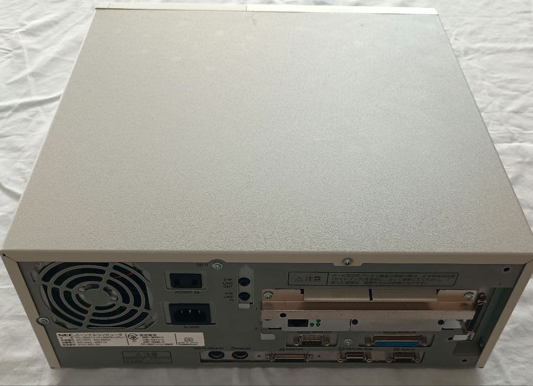 NEC PC-9821V10 K6-266MHz換装済 メモリ128MB 動作品 - メルカリ