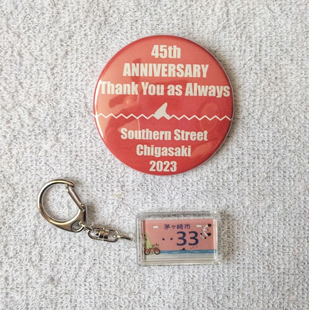 サザン 茅ケ崎 ライブ 45th サザン神社 サザンストリート グッズ  緑