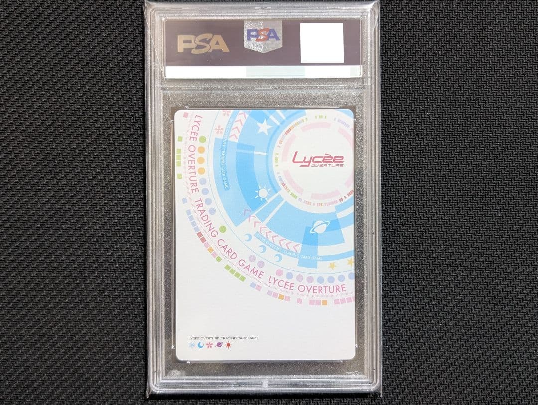 Lycee　不幸忍者　見当かなみ　SP　PSA　最安値