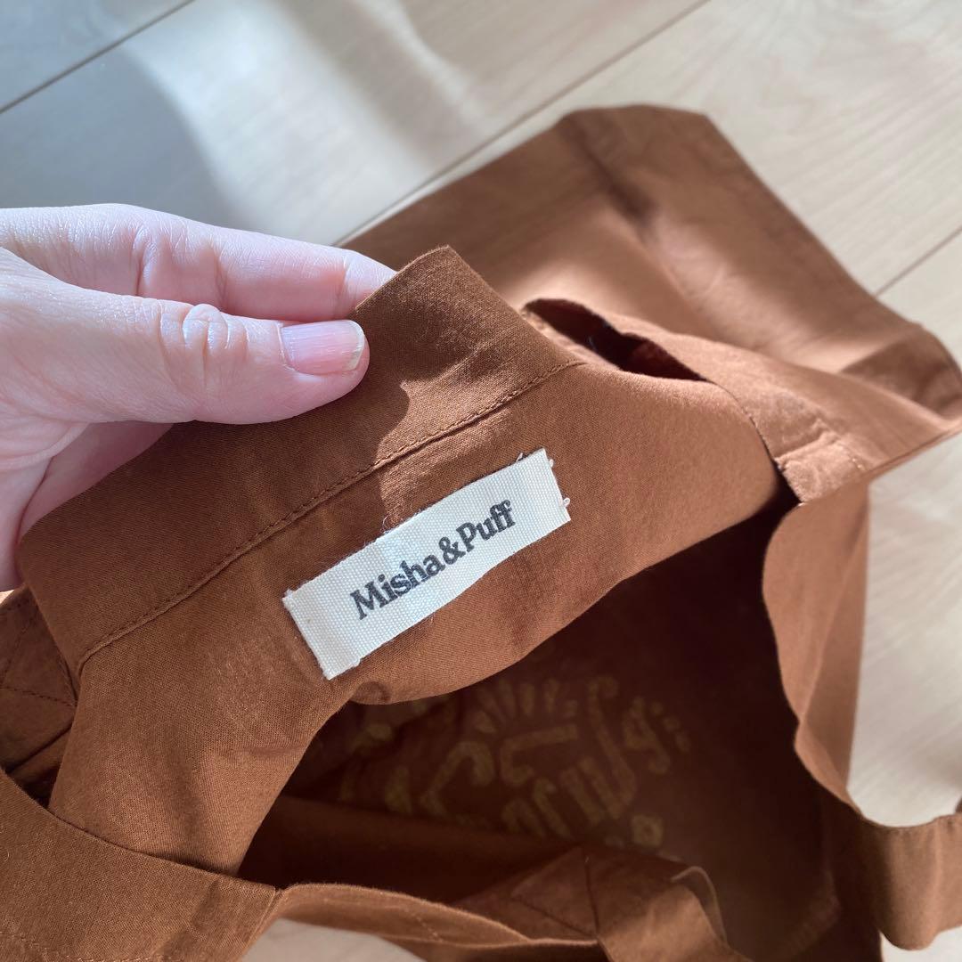 Apolina misha & puff ナツメグ トートバッグ - メルカリ