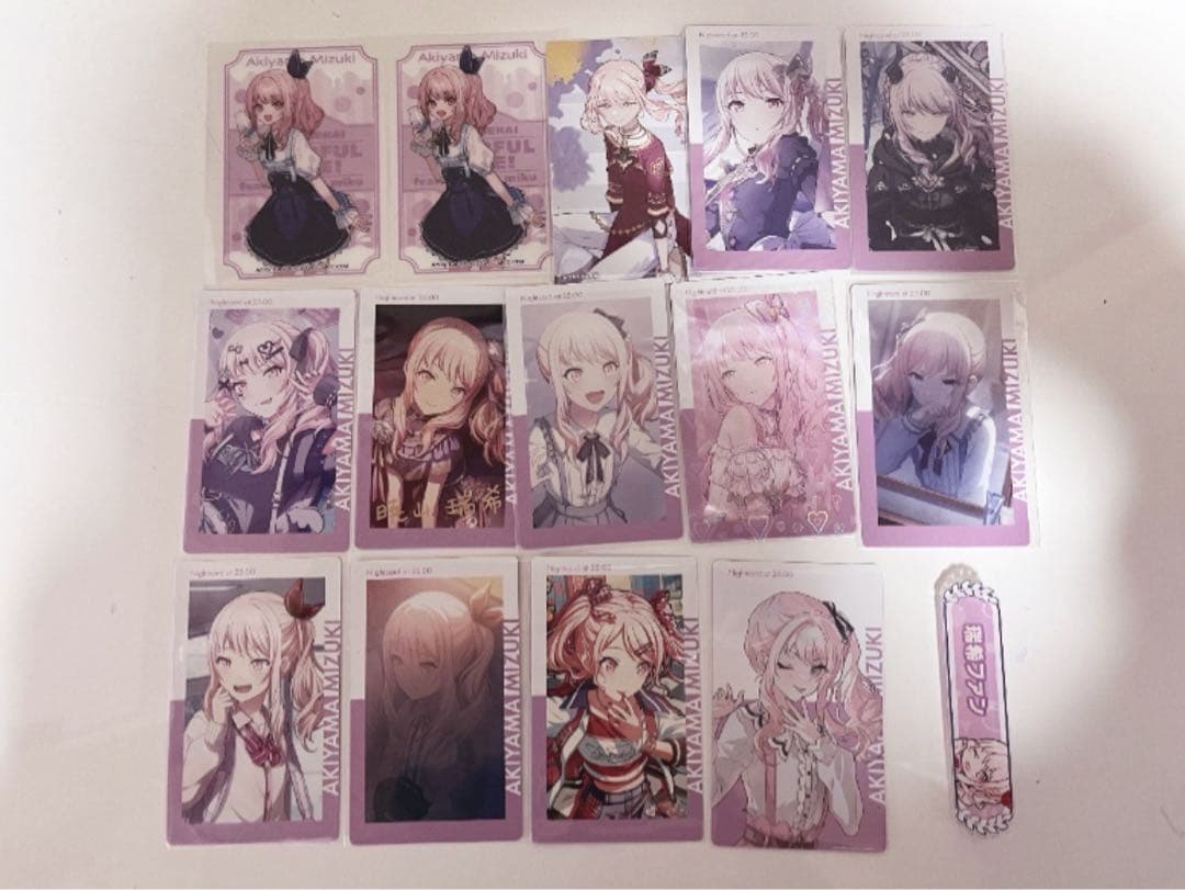 ❁暁山瑞希❁ まとめ売り