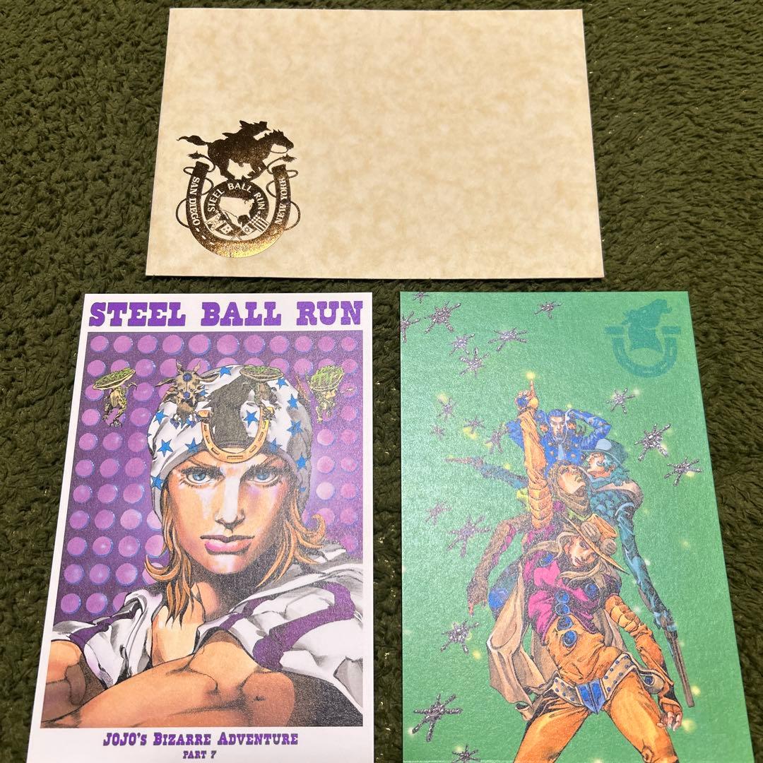 ジョジョの奇妙な冒険 スティール・ボール・ラン ポストカード2枚