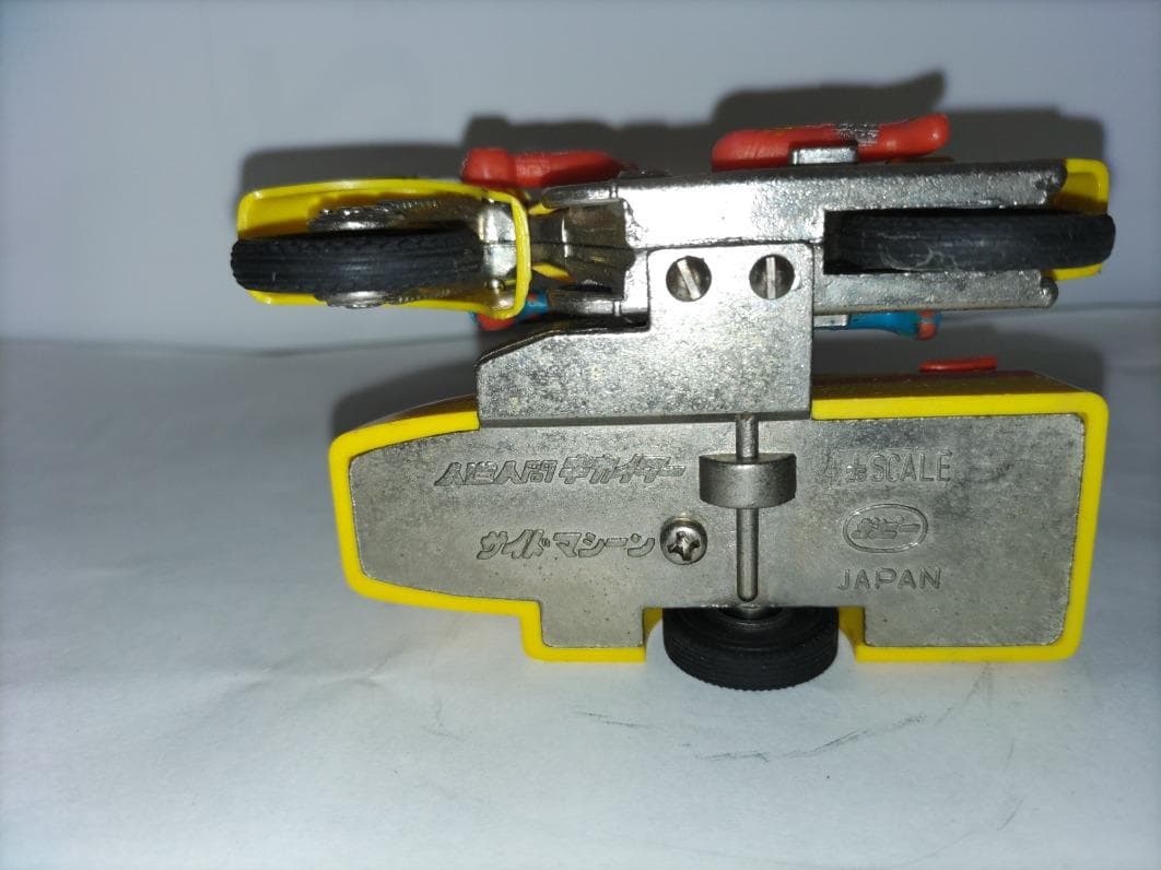 キカイダーサイドマシーン