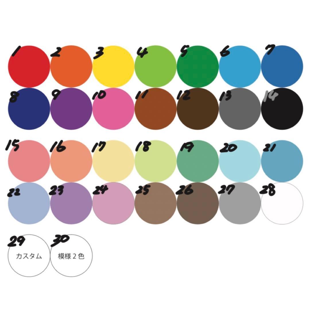 arira ぷっくりネームボード