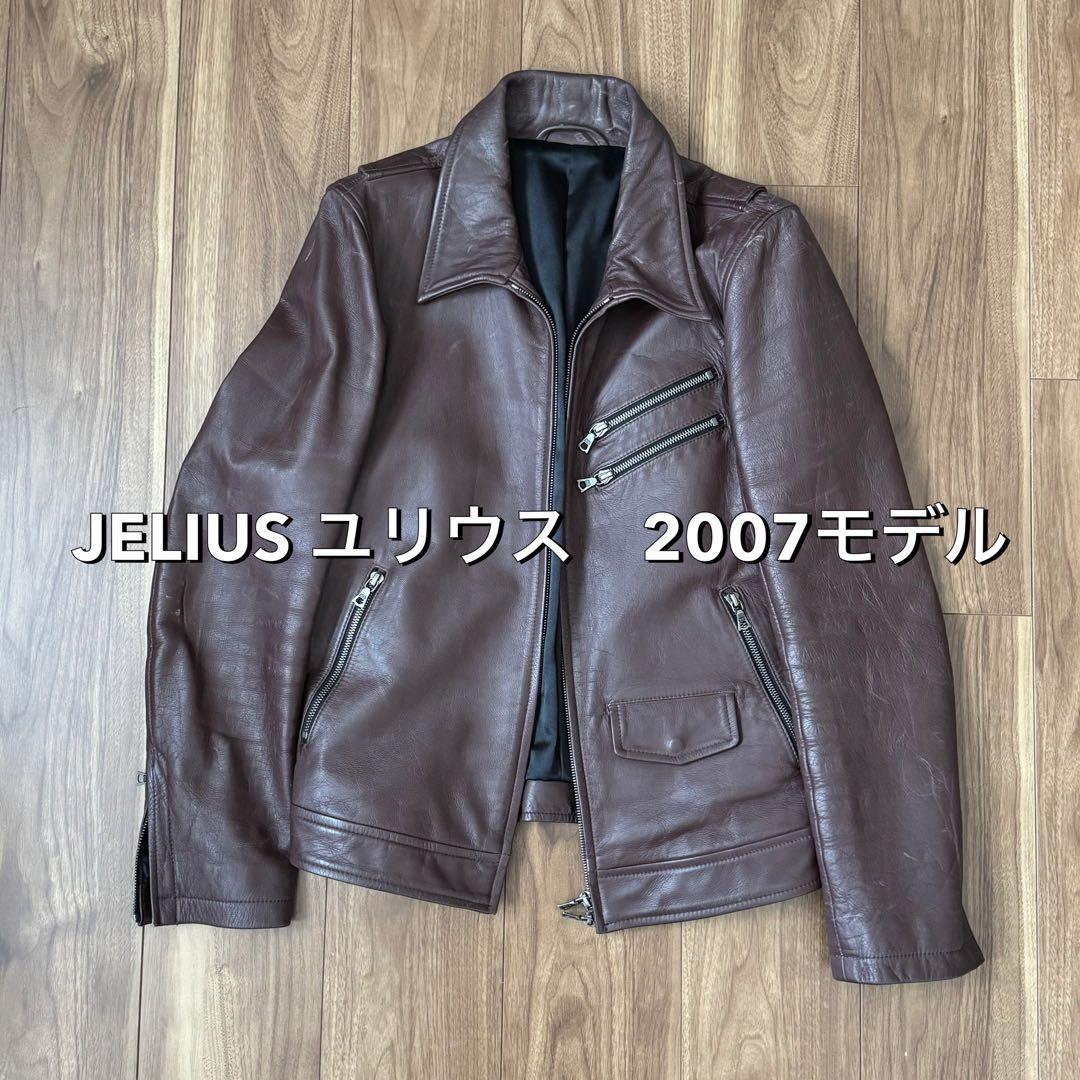JULIUS（ユリウス）レザージャケット 2007 - メルカリ