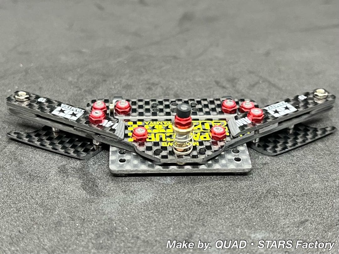 【ミニ四駆・MS用】１軸アンカー＋リヤスキッド　2023カーボン【13mm対応】