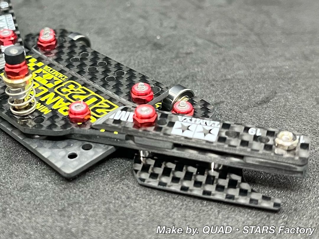 【ミニ四駆・MS用】１軸アンカー＋リヤスキッド　2023カーボン【13mm対応】