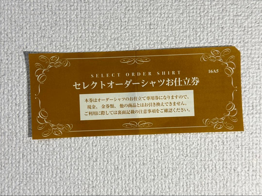 三越伊勢丹 セレクトオーダーシャツお仕立券 - メルカリ