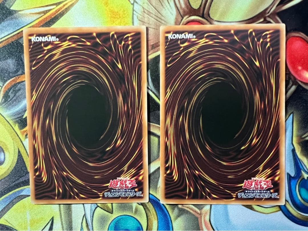 遊戯王 シークレットレア 天羽々斬之巳剣 アメノハバキリノミツルギ　2枚セット