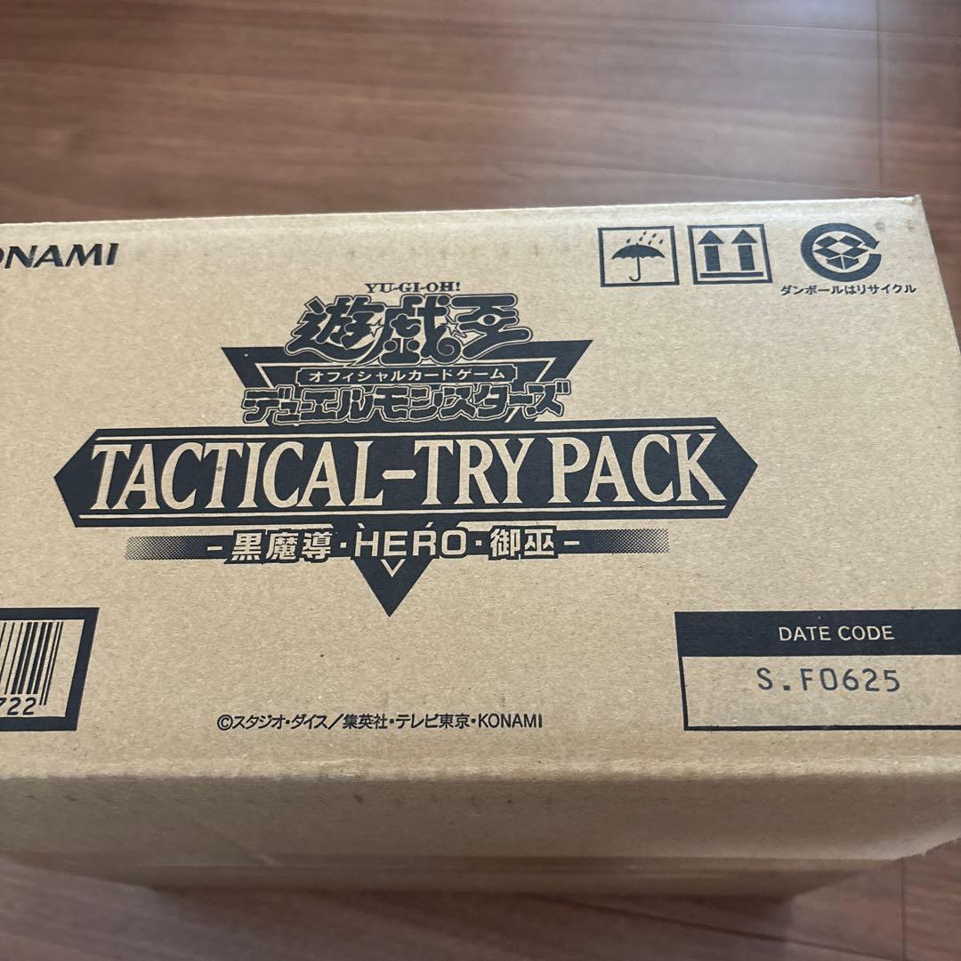 遊戯王　TACTICAL-TRY PACK　1カートン　24ボックス