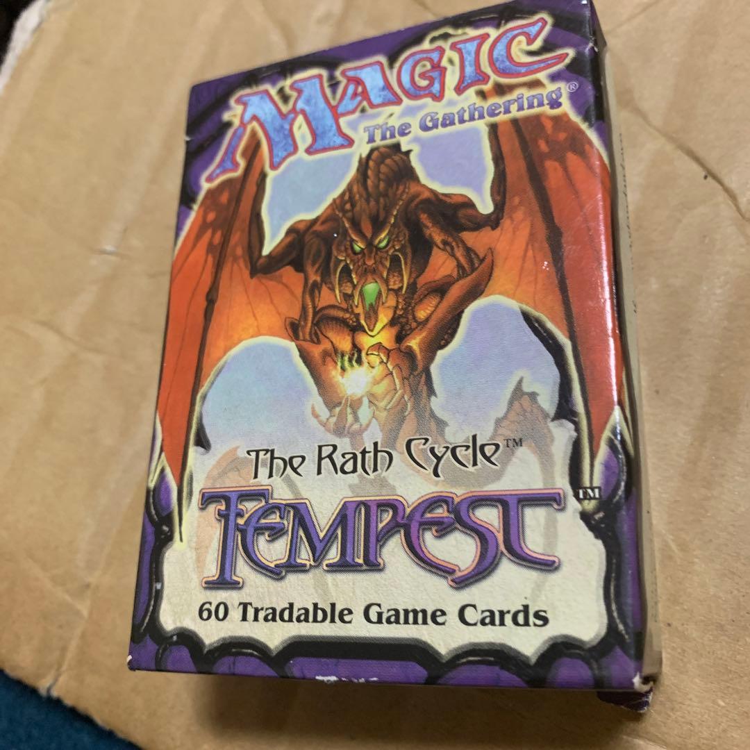 マジックギャザリング、テンペスト、保管品