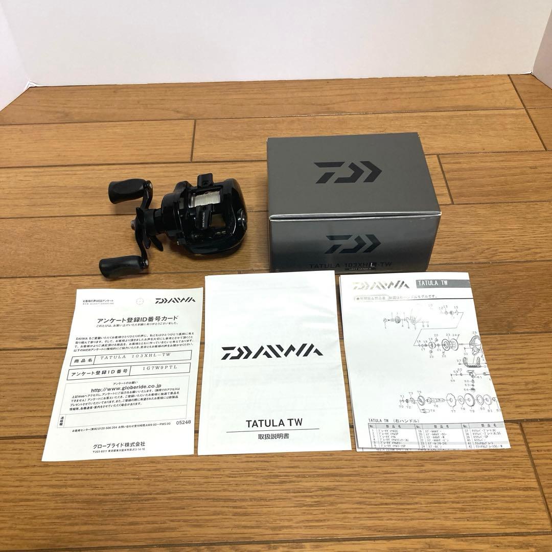 リール TATULA 103XHL-TW DAIWA(ダイワ) TATULA (タトゥーラ) 103XHL-TW ☆セール特別割引品