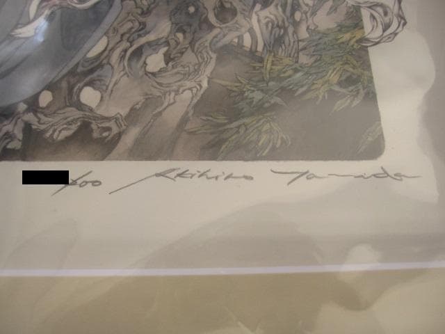 十二国記　 複製原画　青陽の曲　山田章博　直筆サイン　シリアルナンバー　入り