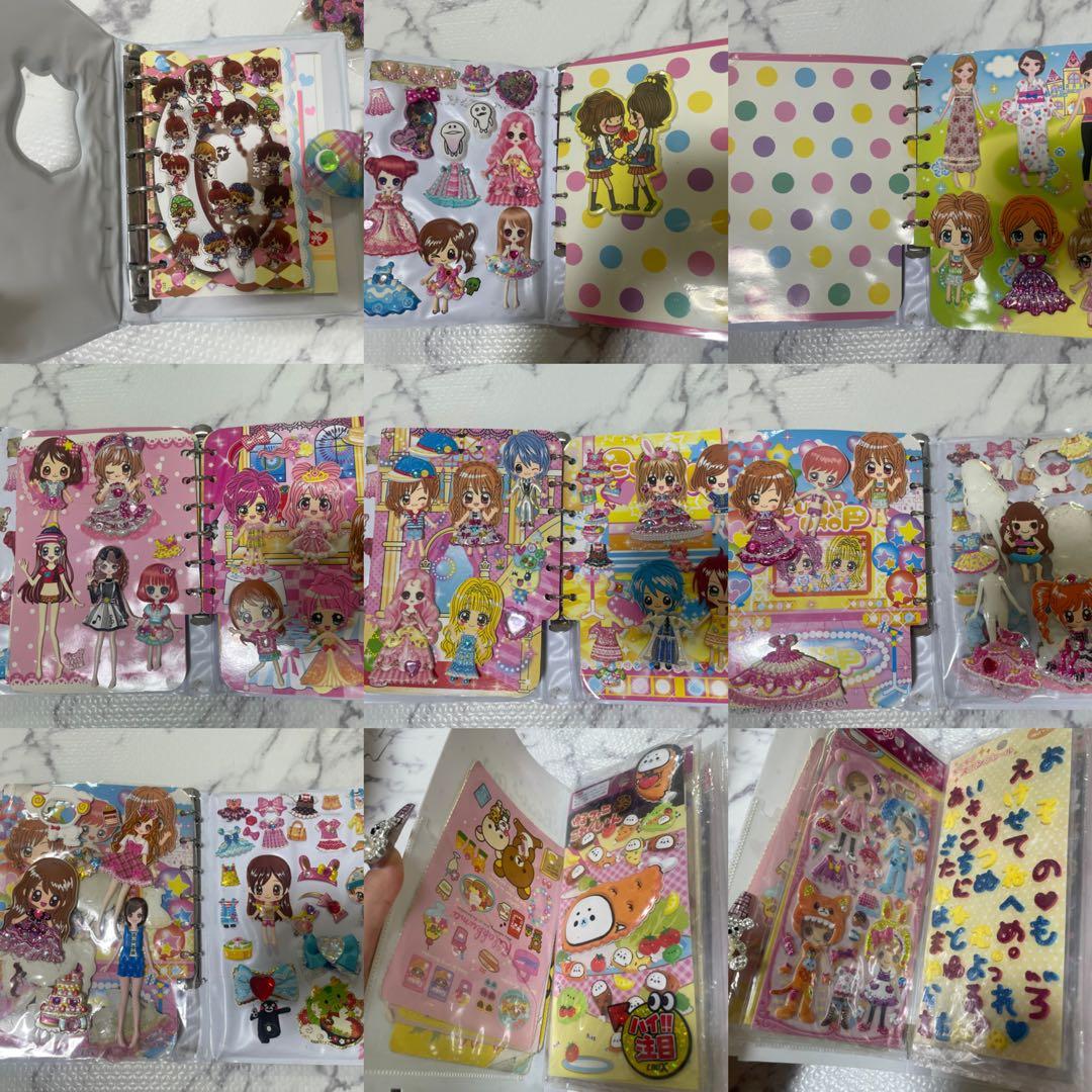 シール帳 完成品 7冊の通販はau PAY マーケット - 輸入雑貨のネット