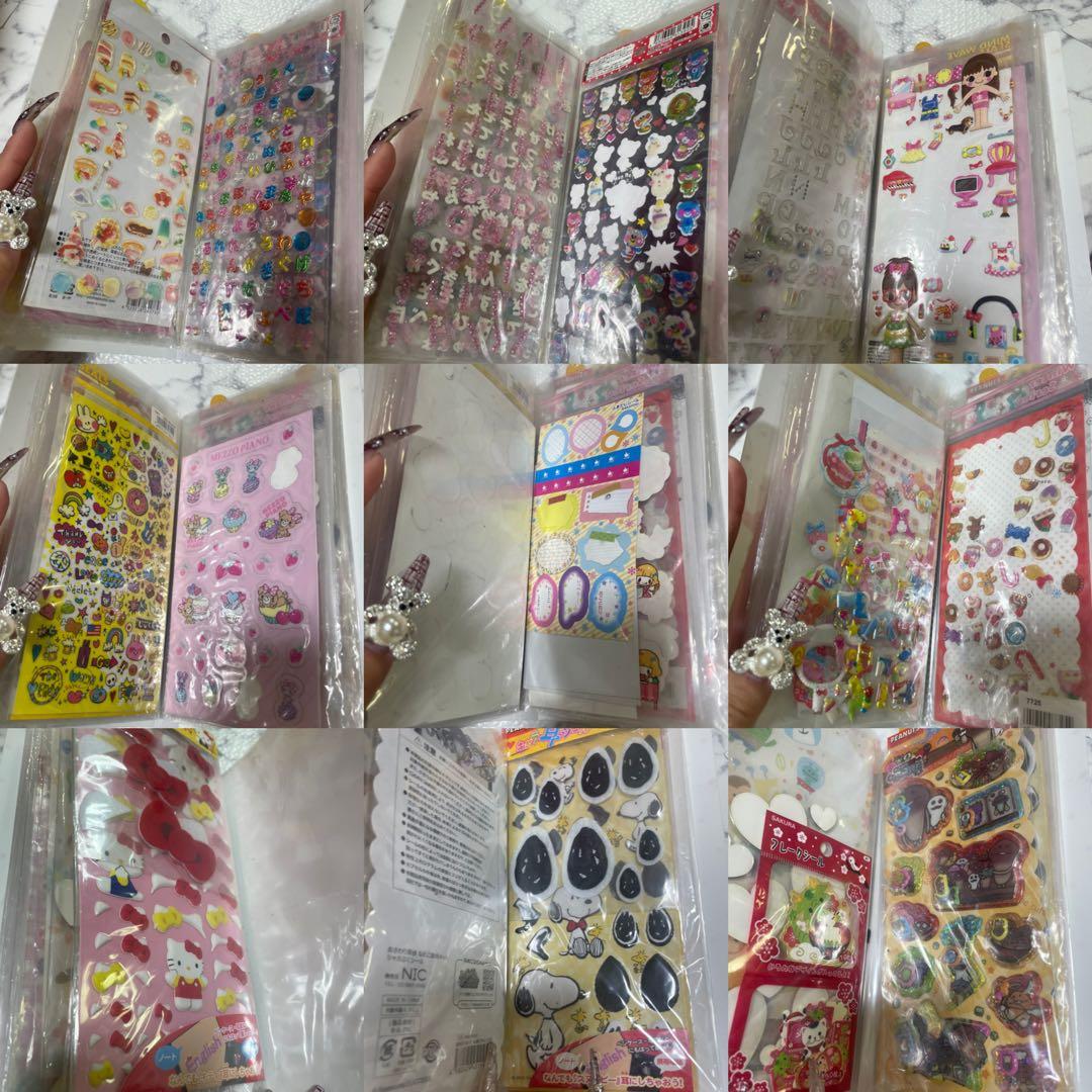 シール帳 完成品 7冊の通販はau PAY マーケット - 輸入雑貨のネット