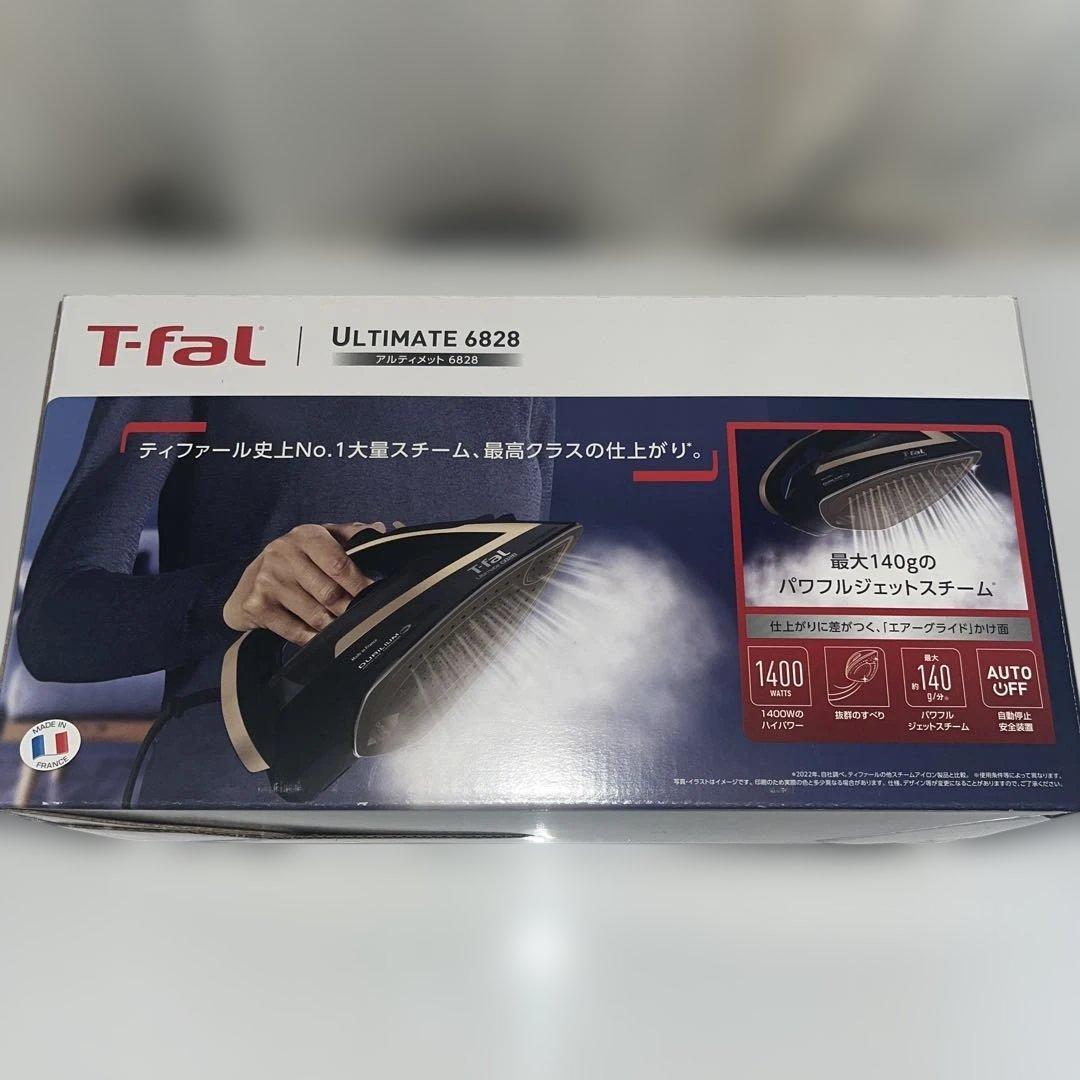 新品未開封　T-fal ULTIMATE 6828 アイロン T-FAL アルティメット 6828｜文化購買事業部の縫製用品・服飾
