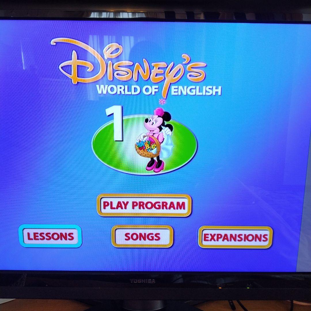 DWE ディズニー英語システム ワールドファミリー ストレートプレイ DVD