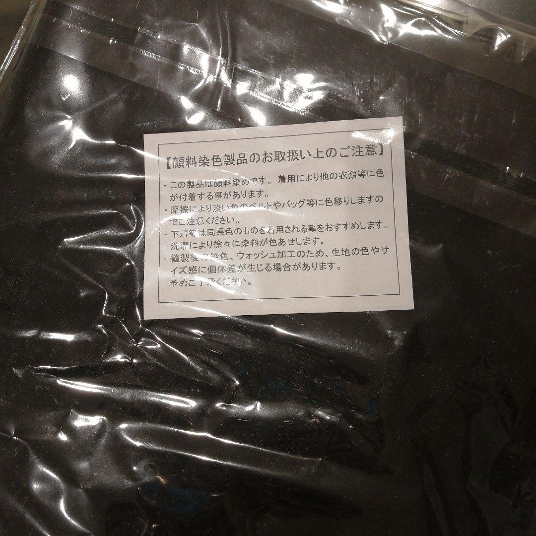 B'z LIVE-GYM FYOP B'zPARTY限定Tシャツ