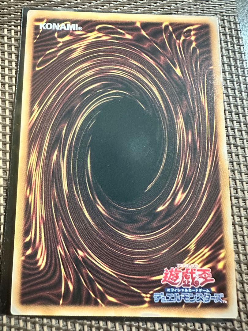 遊戯王　迷宮城の白銀姫　レディオブザラビュリンス　おまけ付き　2/22発送します