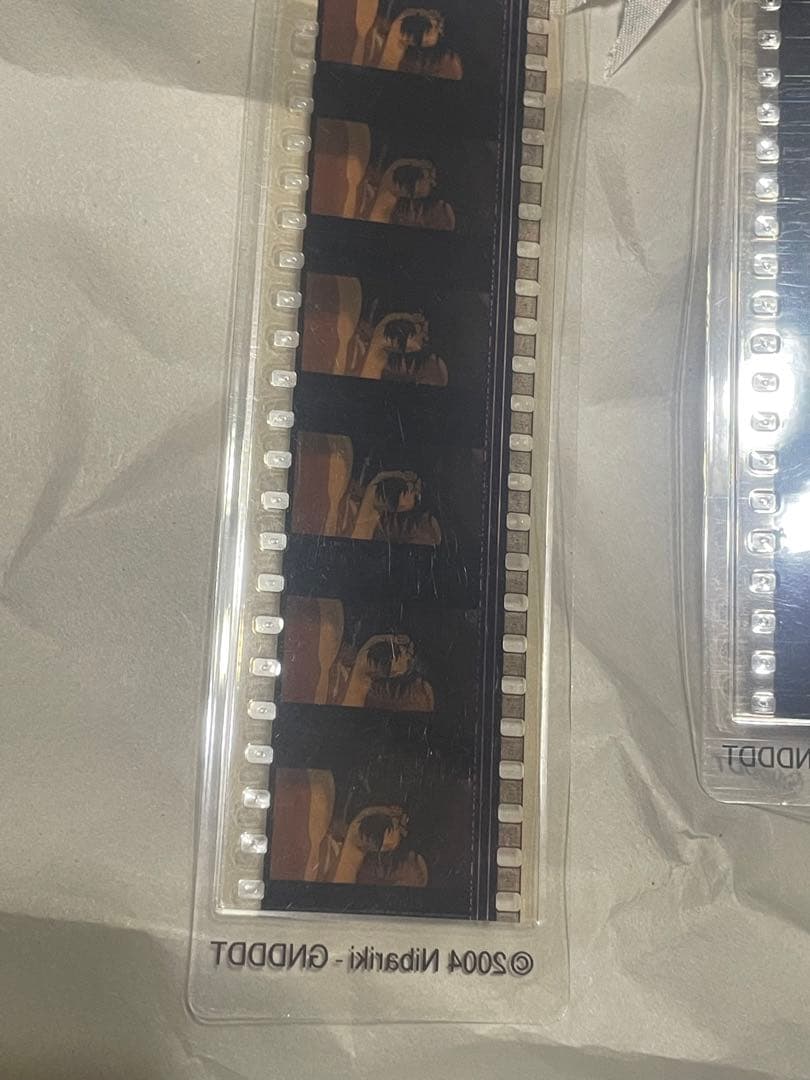 ハウルの動く城　三鷹の森ジブリ美術館　フィルムブックマーカー ハウル 3種セット