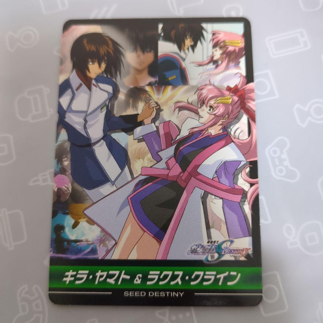 ガンダムSEED DESTINY ラクス・クライン カードダスマスターズ - メルカリ