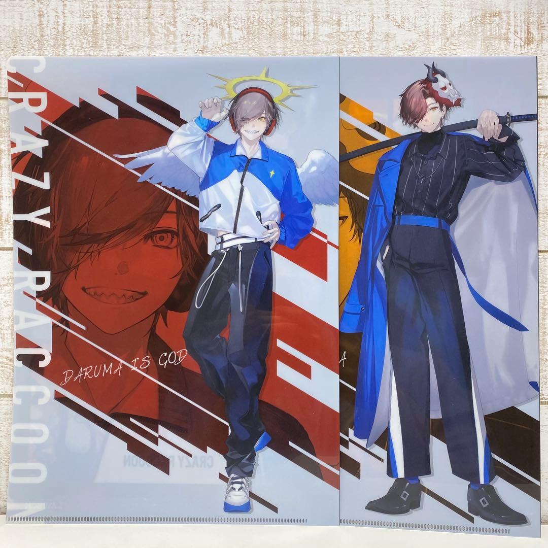 crazy raccoon まとめ売り　だるまいずごっど　おまけ付き