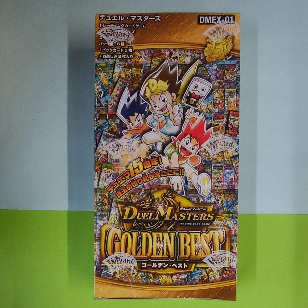 デュエルマスターズ  3 点
