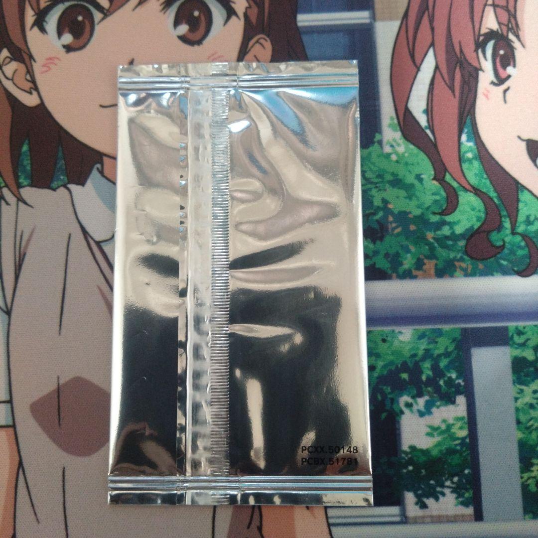 ブラックマジシャンガール20thシク