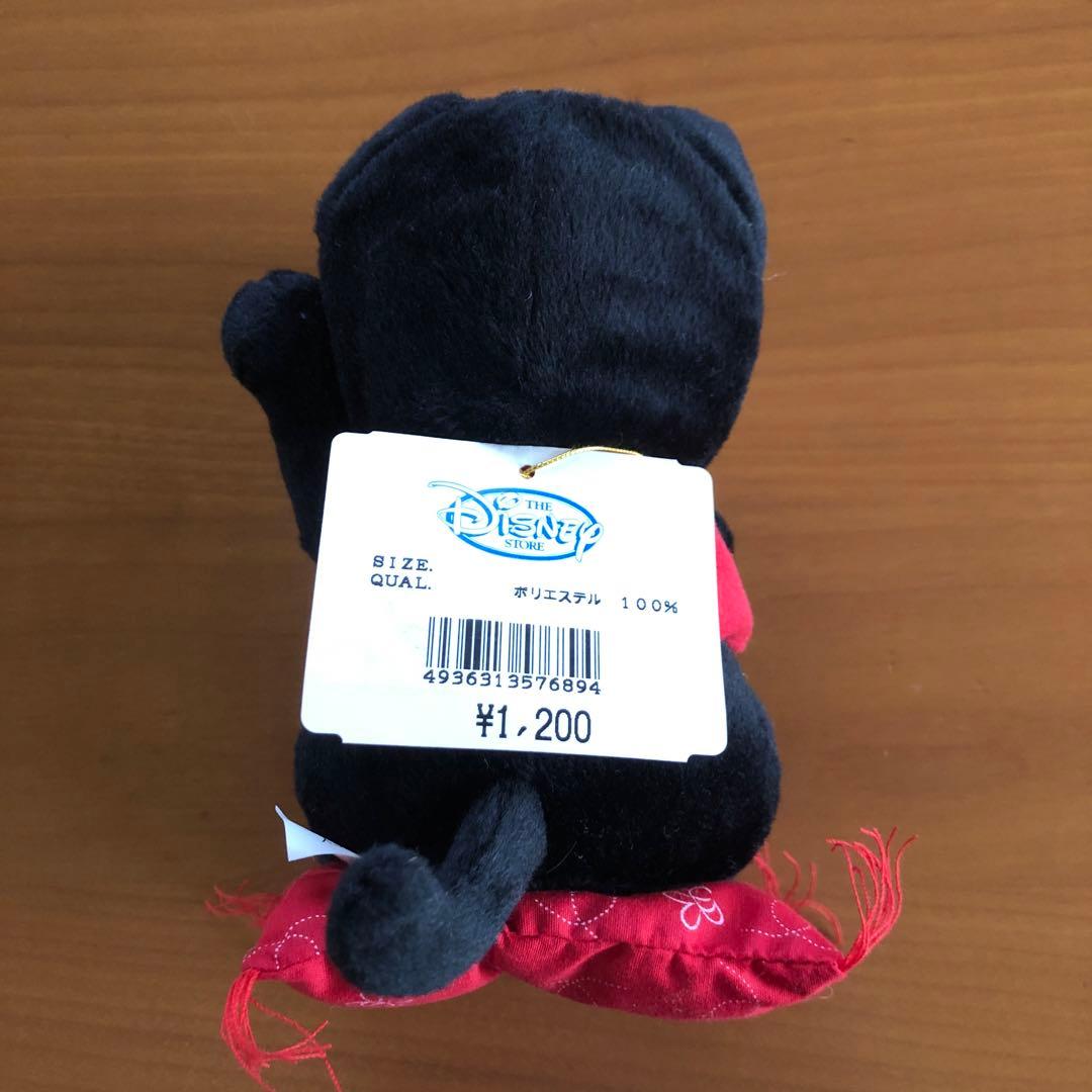 ぬいぐるみ　くまのプーさん（招き猫）【５個セット】