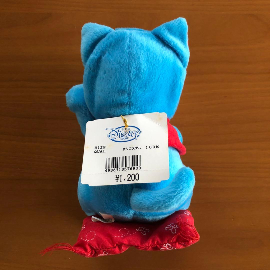 ぬいぐるみ　くまのプーさん（招き猫）【５個セット】