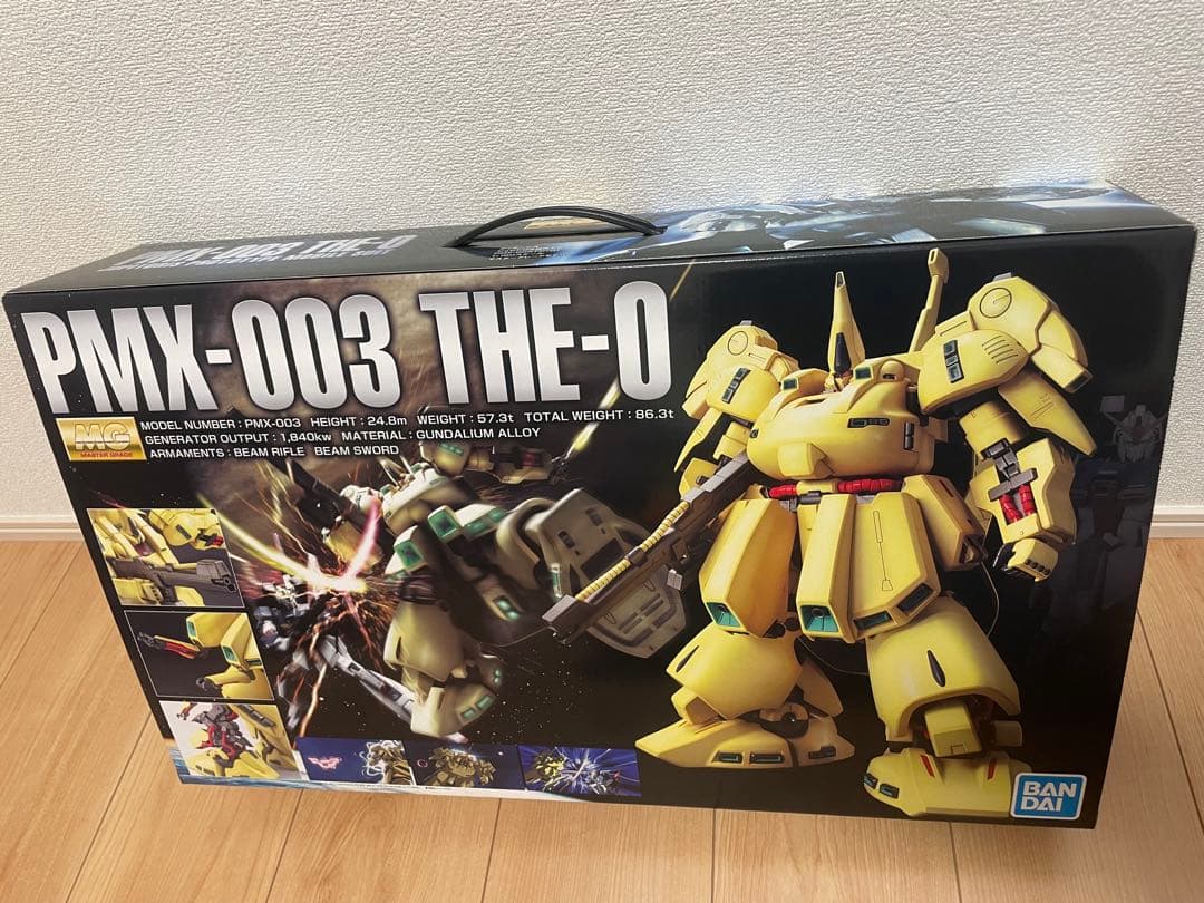 【新品•未開封】MG 1/100 PMX-003 ジ・O マスターグレード