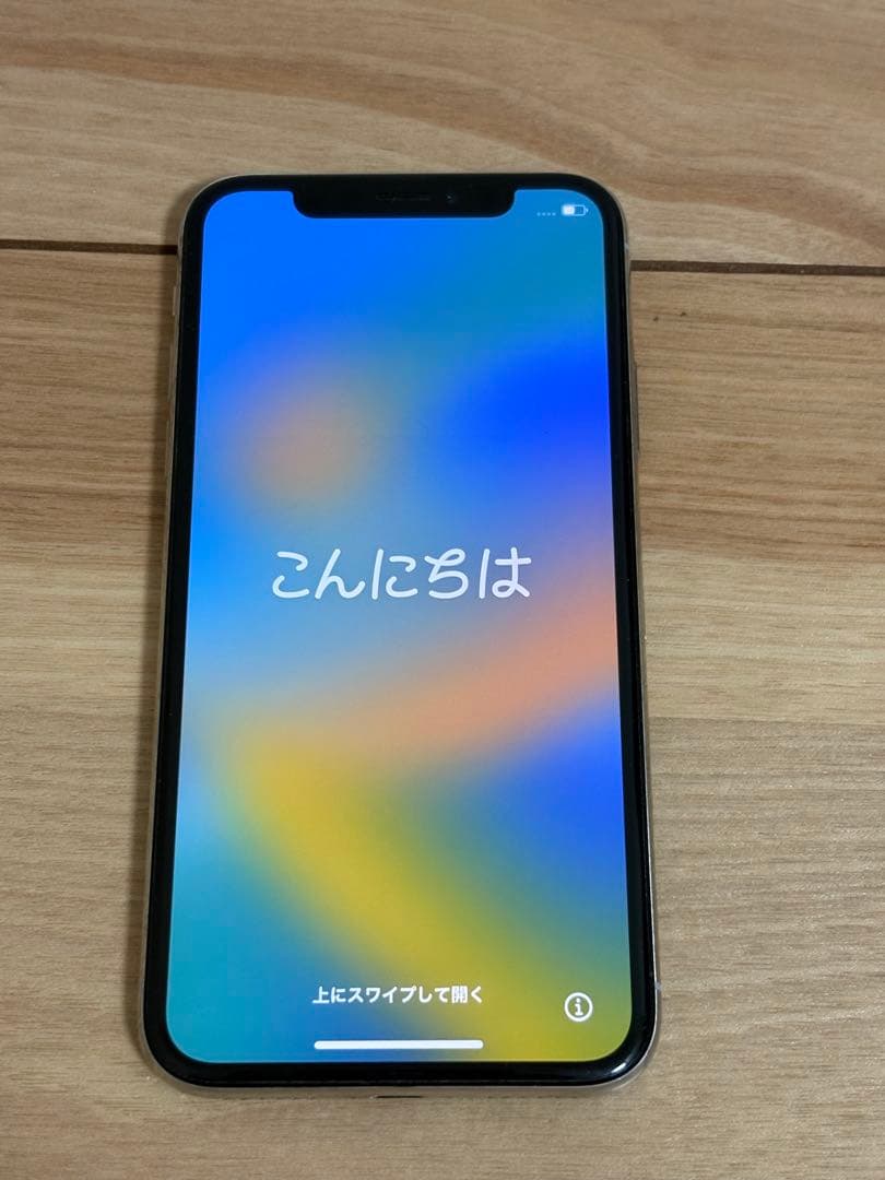iPhoneX 256GB シルバー （mqc22j/a） - メルカリ