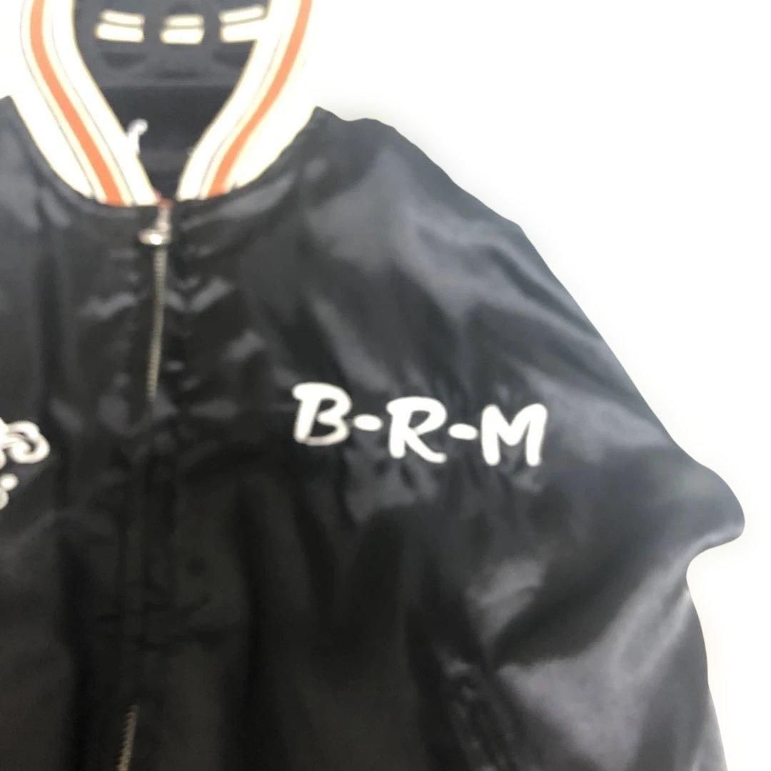 こ*ぶ様 【希少】爆裂爛漫娘 がしゃどくろ 髑髏　ベロア　別珍リバーシブル スカ