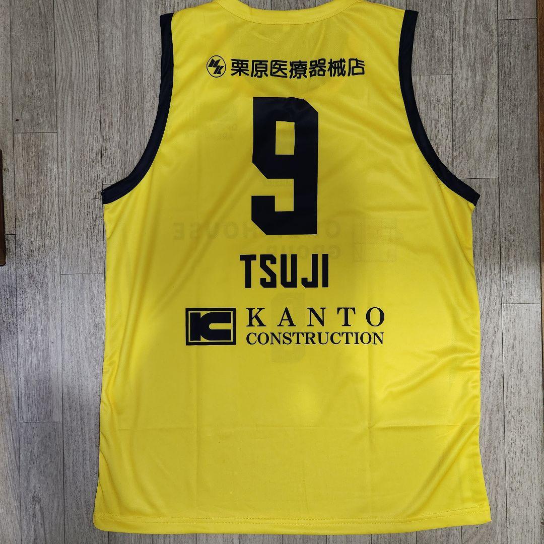 群馬クレインサンダーズ #9 辻直人 ユニフォーム タオル フラッグ 3点