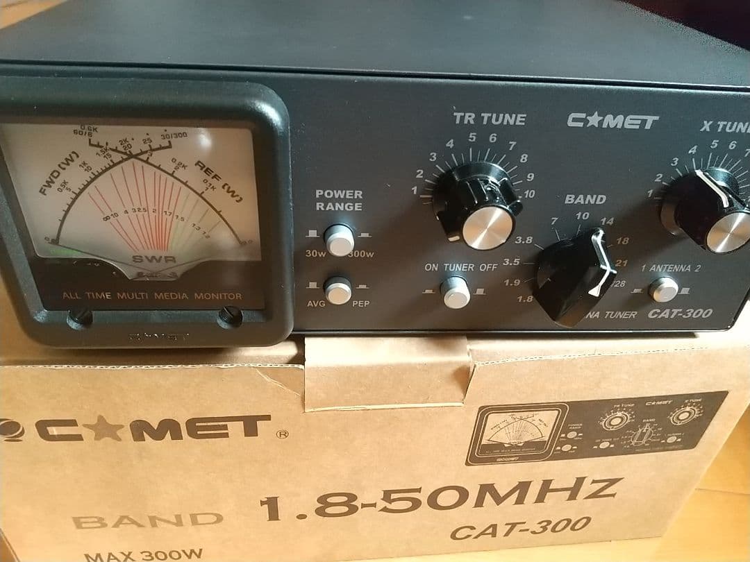 ALINCO DR-620D & KENWOOD TM-721GS等7点セット