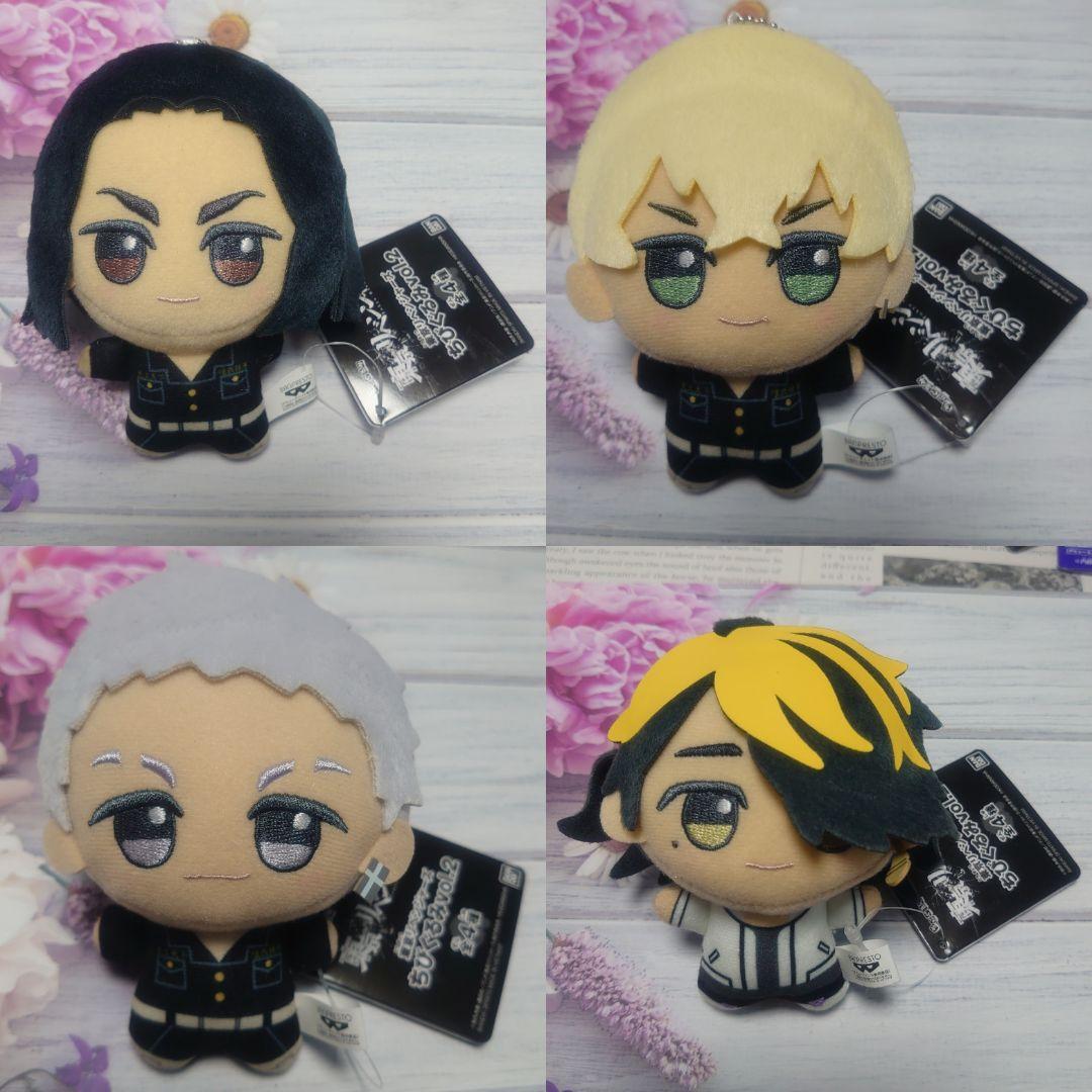 東京リベンジャーズ ちびぐるみ vol.1 2 マイキー 千冬 三ツ谷 ドラケン