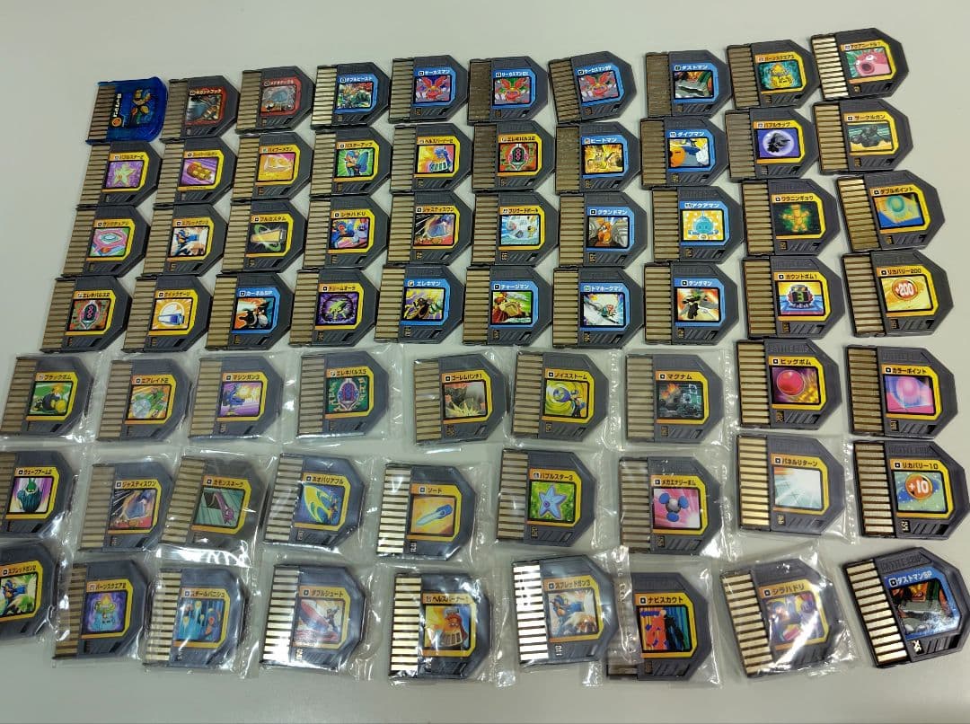 ロックマンエグゼ　バトルチップ　まとめ ロックマン エグゼ バトルチップ まとめ ファイル付き サイトバッチ