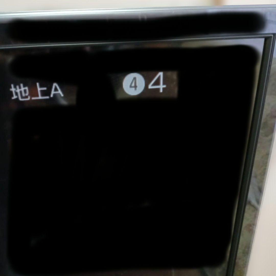 SONY BRAVIA 46型 KDL-46W5 液晶テレビ 本体、純正付属品 - メルカリ