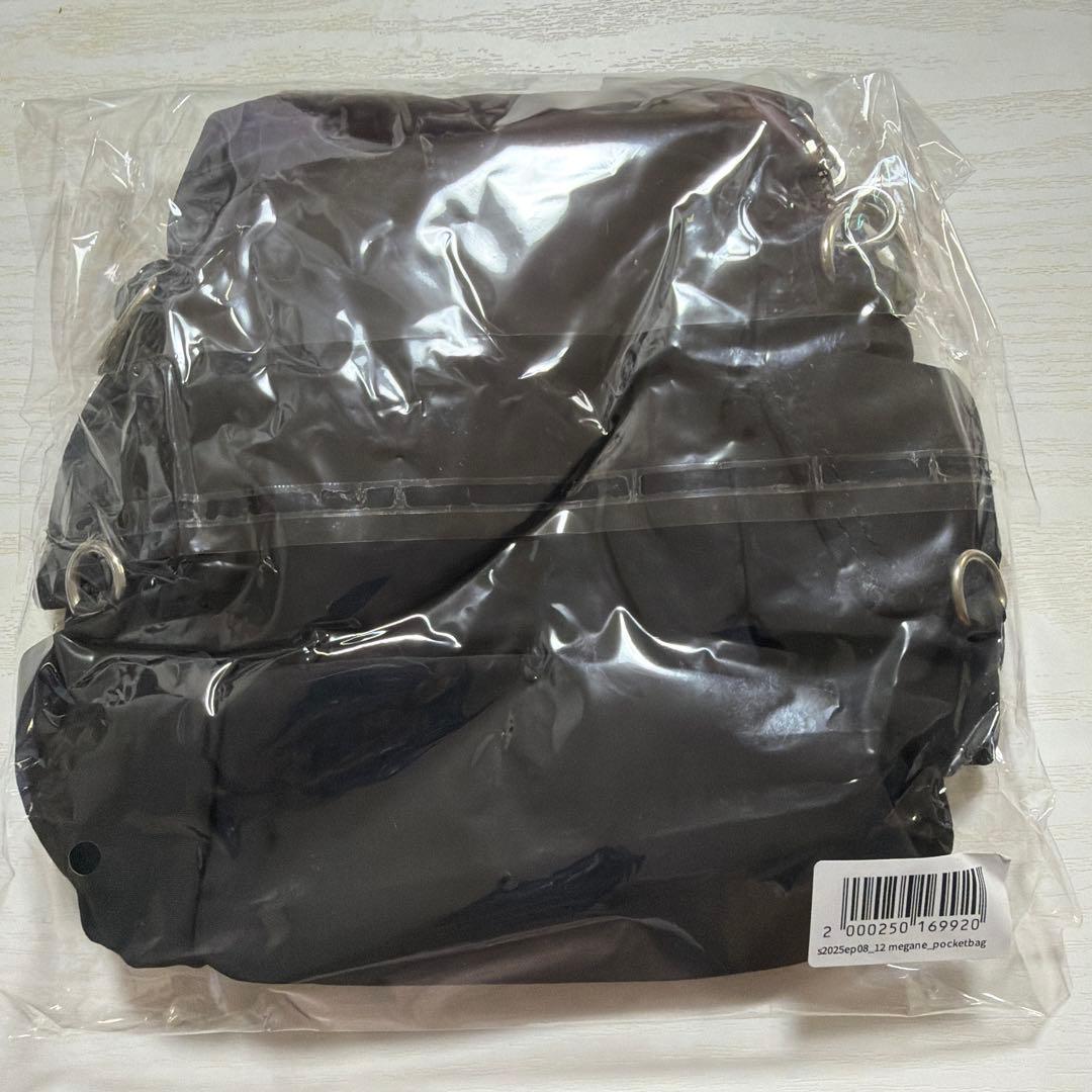 未開封新品 NOsWEA 花村想太 ショルダーバッグ