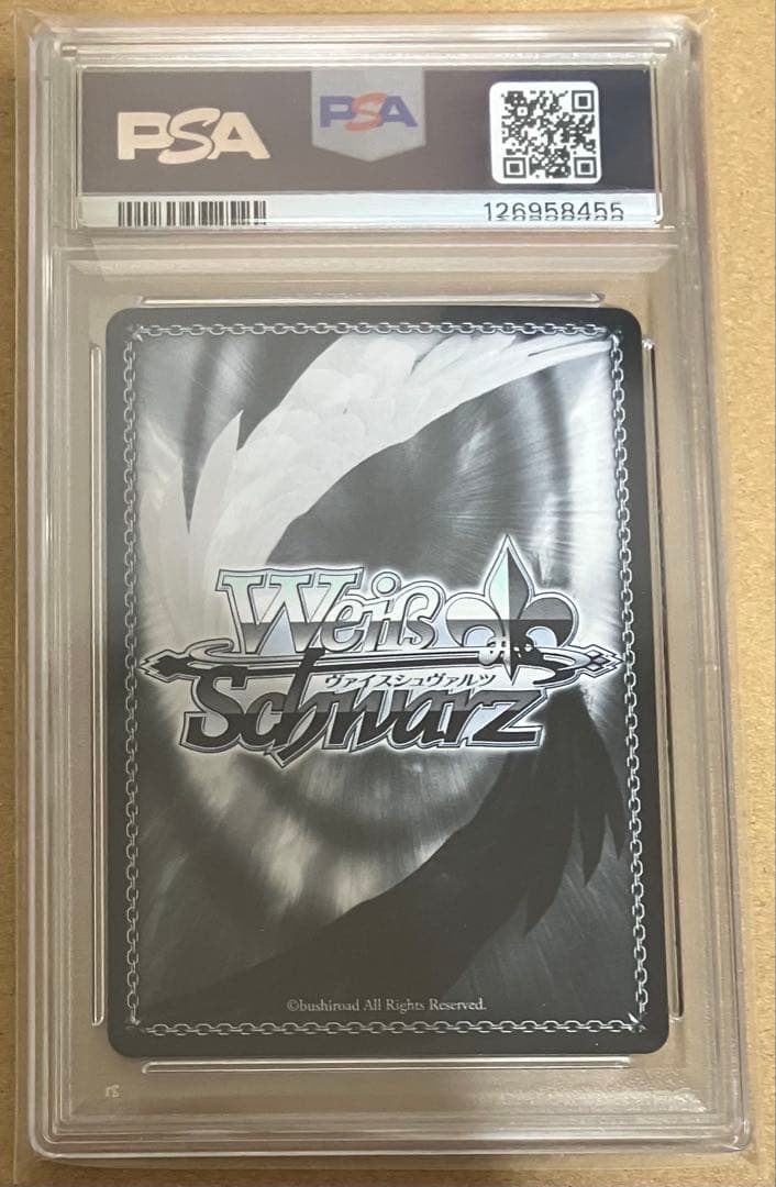 【PSA10】 ヴァイス アズールレーン vol.2 重巡洋艦 ローン SP