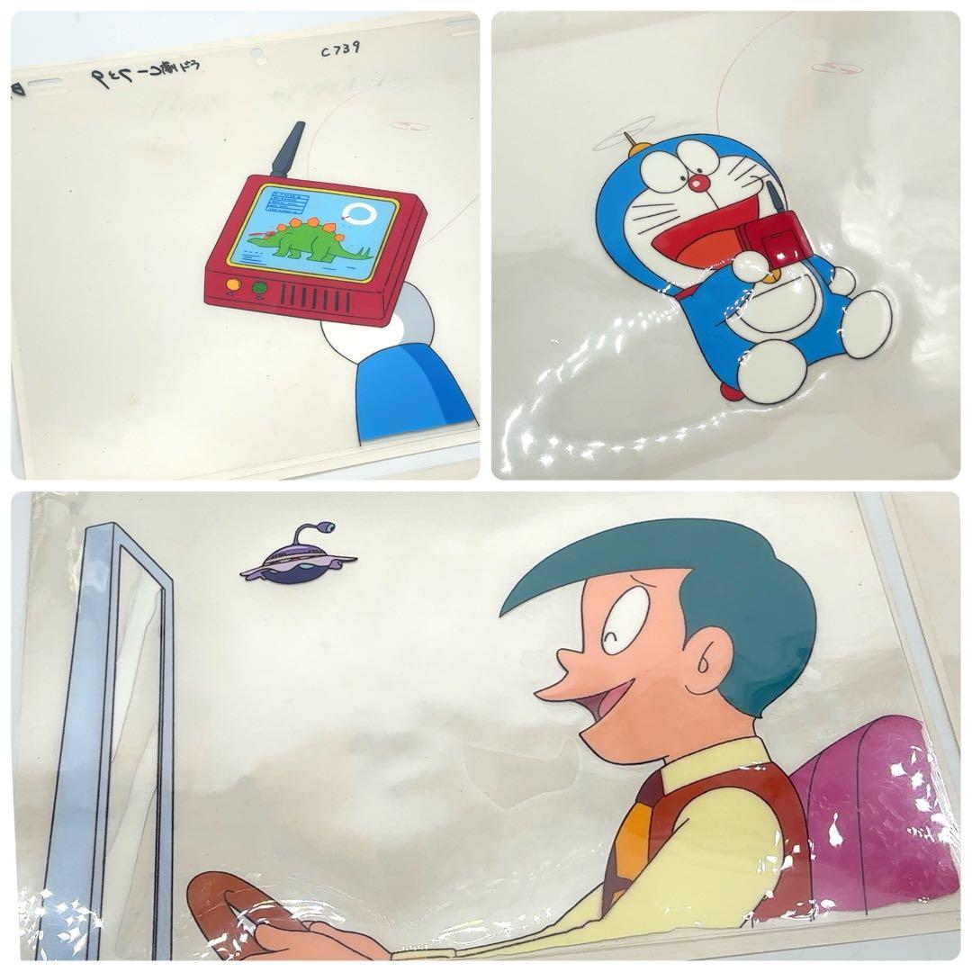【幻レア+真作保証】シンエイ動画 ドラえもん セル画 のび太と銀河超特急