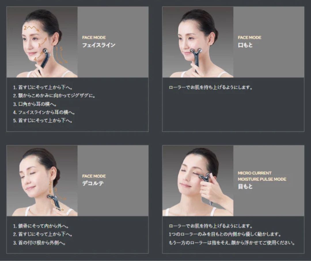 《新品未使用》YAMAN WAVY mini for salon