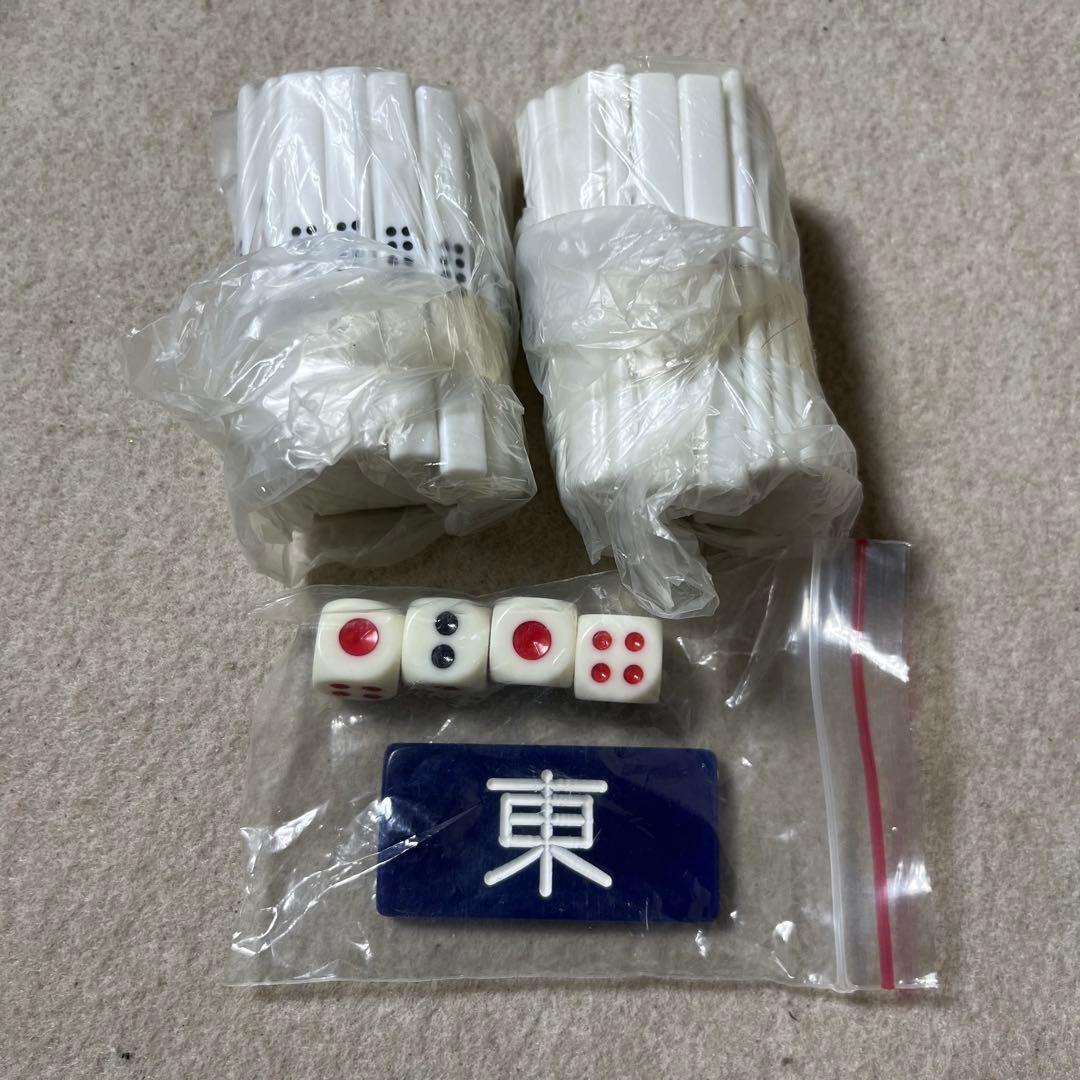 聞茶牌 未使用 未開封 麻雀 麻雀牌 懸賞 新品