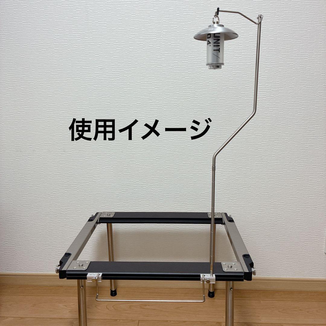 TTAスライダー ユニットフレーム IGT セパレートIGT スノーピーク ③